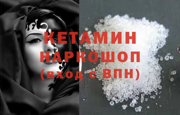 MDMA Верея