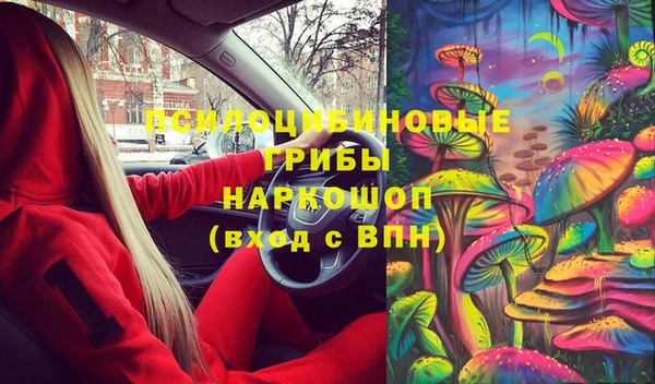 винт Верхнеуральск