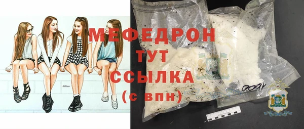 MDMA Верея