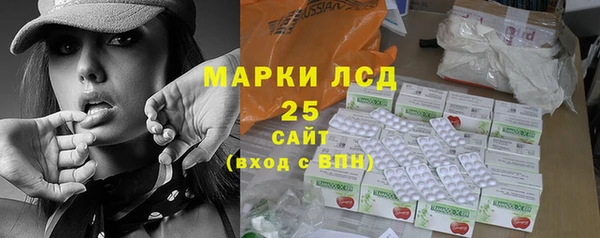 MDMA Верея